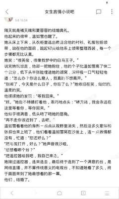 ag亚只为非凡官网